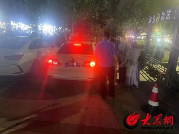 开云体育(中国)官方网站又名搭客急匆促中干预合手勤点向法则东说念主员乞助-开YUN·kaiyun体育网页版登录入口